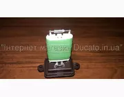 Резистор печки Fiat Doblo (2000-2005), 46723713, DEF007TT