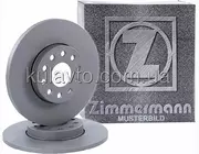 диск гальмівний Coat Z 590280420 ZIMMERMANN